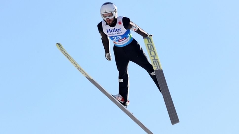Зографски завърши 44-и в първия старт от Световната купа по ски скок