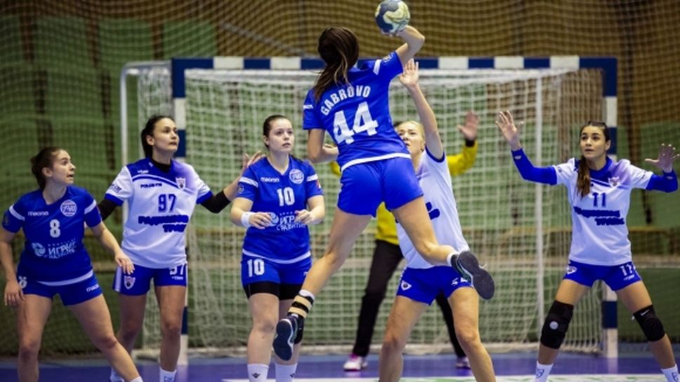 Шампионът Бъки победи Етър в дербито от женското първенство (видео)