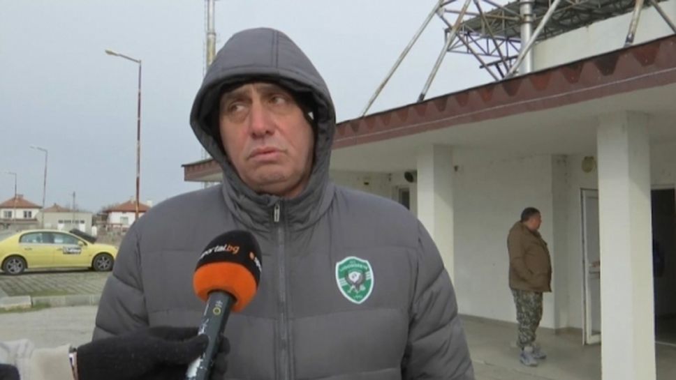 Николай Алексиев: Очакваме договор с efbet, който да даде спокойствие в отбора