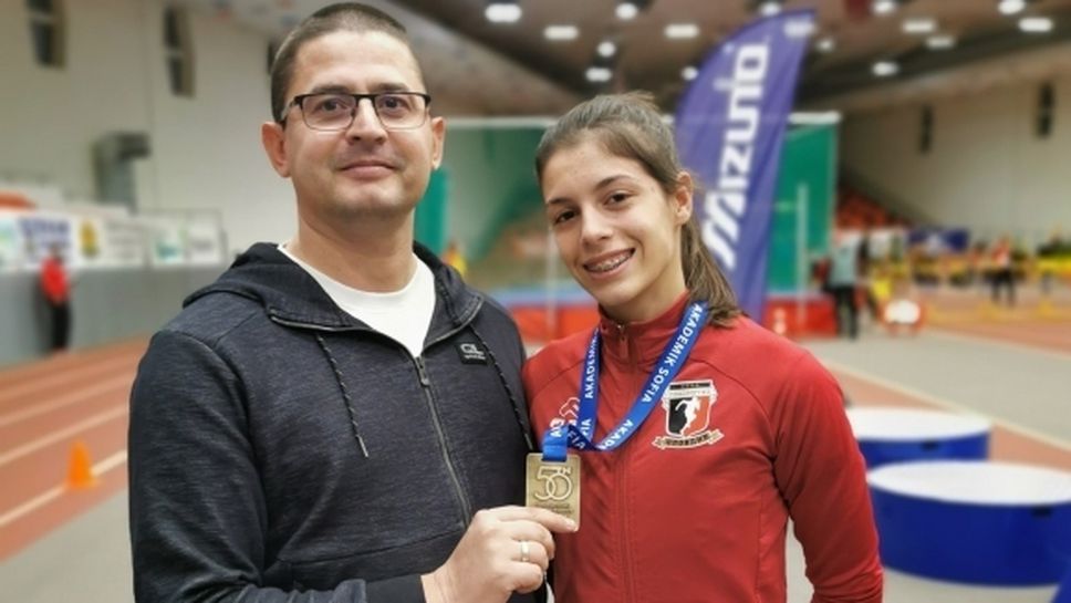Още два медала за България на Балканиадата по лека атлетика