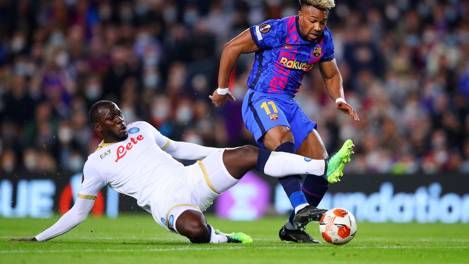 Барселона - Наполи 1:1, плейоф за място на 1/8-финалите в Лига Европа