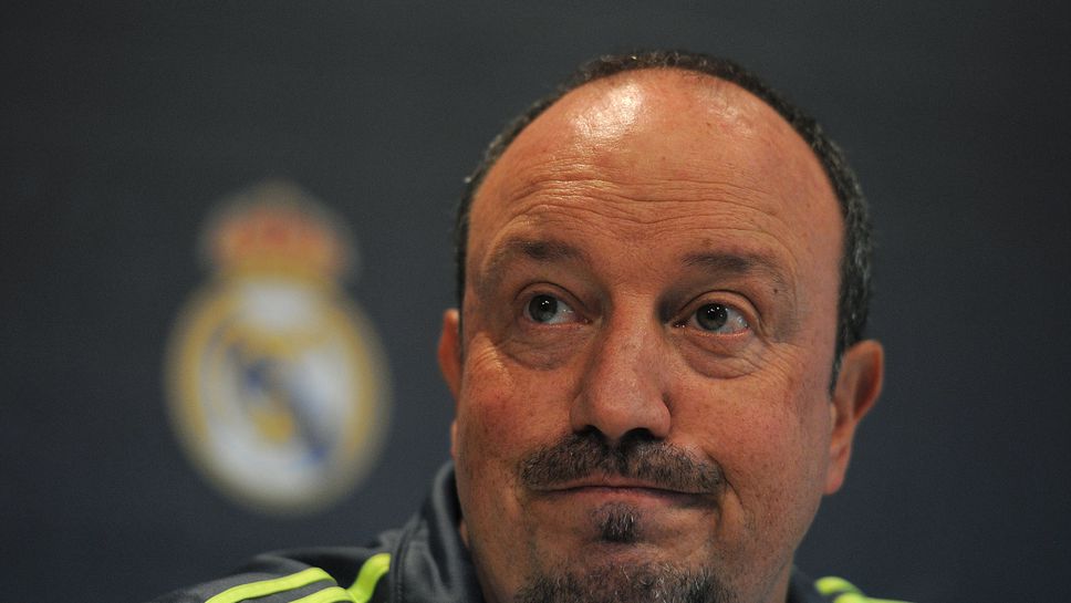 Рафа Бенитес: По времето ми в Реал Мадрид самите играчи издаваха информация на медиите