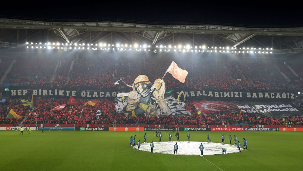 ФИФА дари 1 милион долара за пострадалите в Турция и Сирия