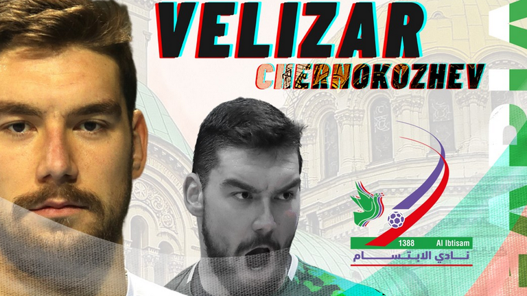 Бившият волейболен национал Велизар Чернокожев е изправен пред ново предизвикателство Високият