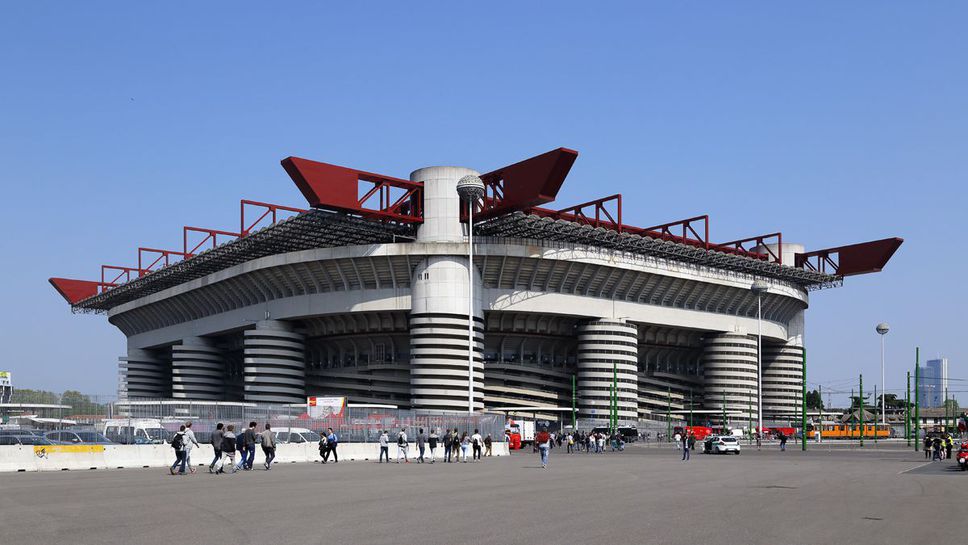 Предложиха нов вариант на Милан и Интер да останат на "Сан Сиро"