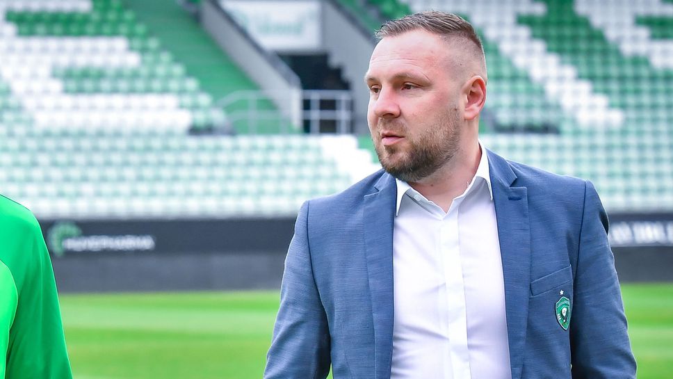 Лудогорец няма да пести пари за нов треньор