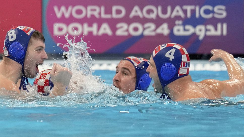 Хърватия стана световен шампион по водна топка след победа над Италия във финала с дузпи