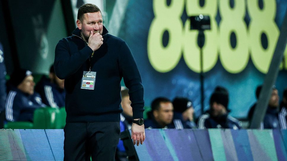 Треньорът на Пирин: Дадохме предимство на Левски след червения им картон