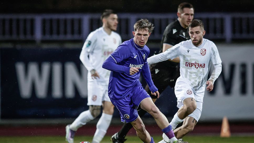 Етър 1:0 Фратрия