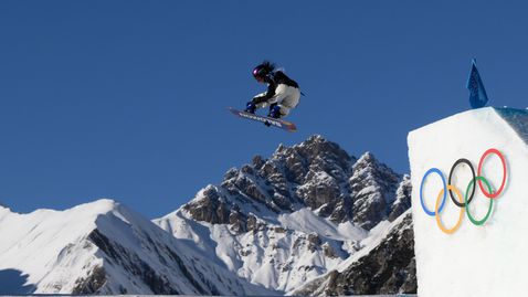 Отложиха женския финал в слоупстайла