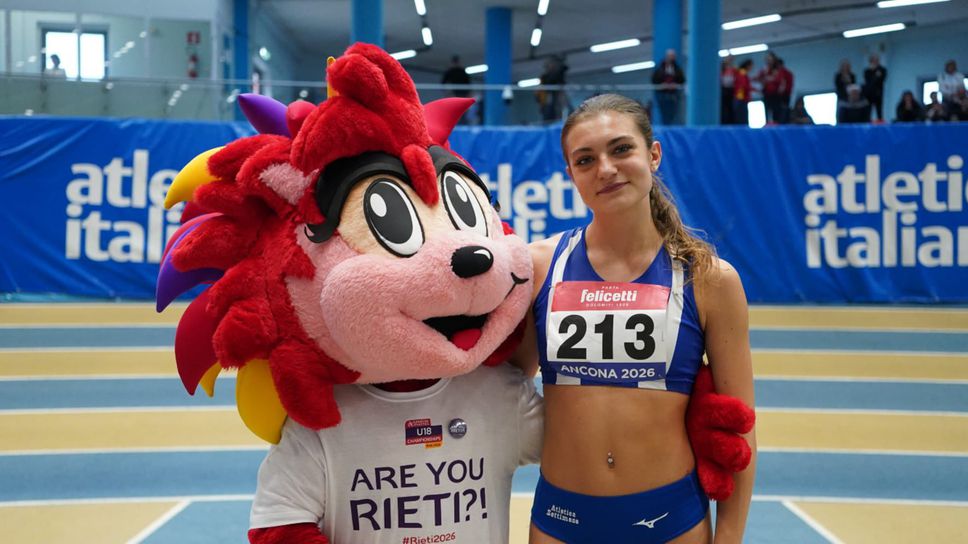 Алесия Суко подобри собственото си най добро постижение в света