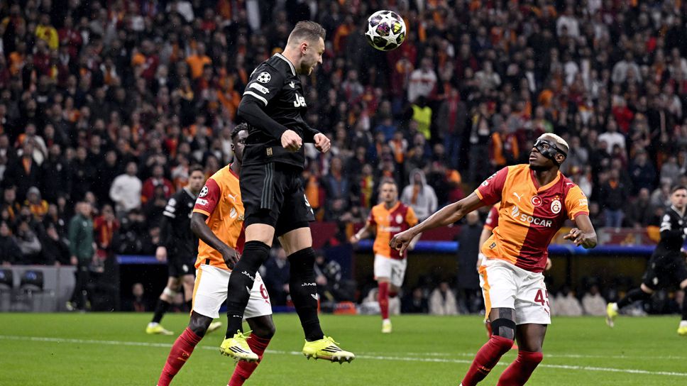 Галатасарай 1:1 Ювентус, два гола в рамките на минута