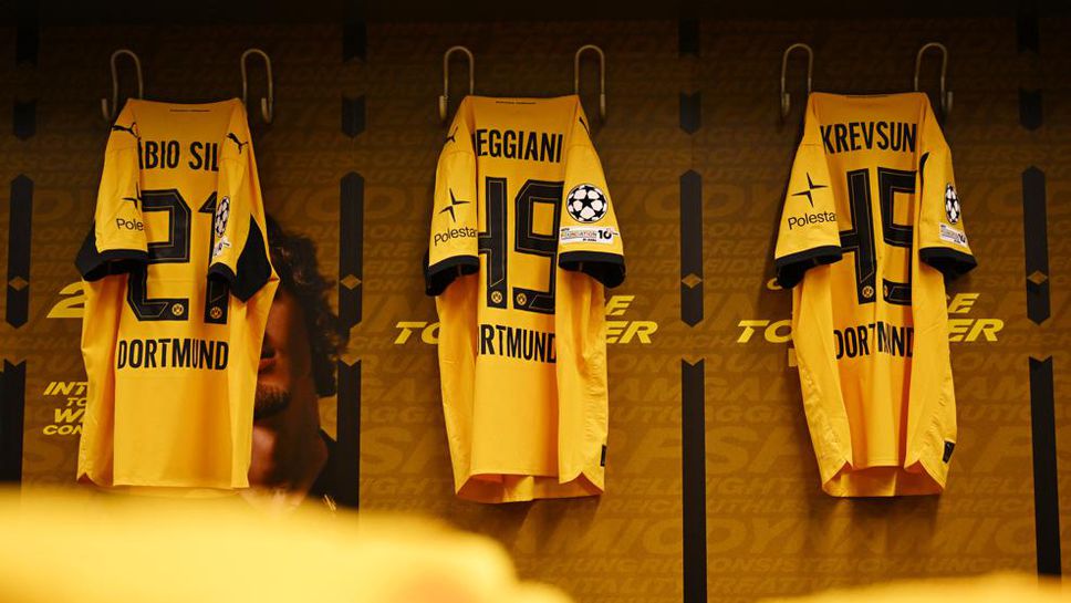 Тази вечер Борусия Дортмунд приема Аталанта в доста любопитен сблъсък