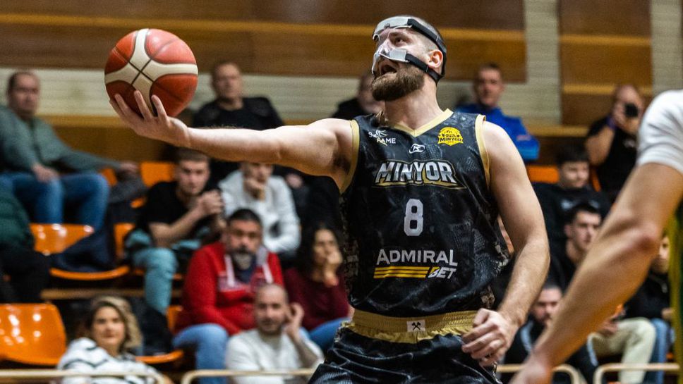 Три победи за гостите: Ето какво се случи в 21-ия кръг на Sesame НБЛ