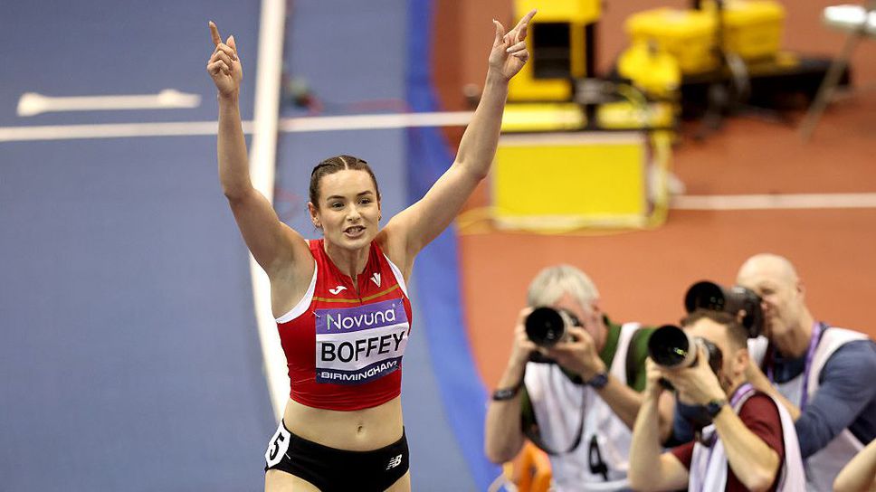 Изабел Бофи защити короната си с победа в бягането на