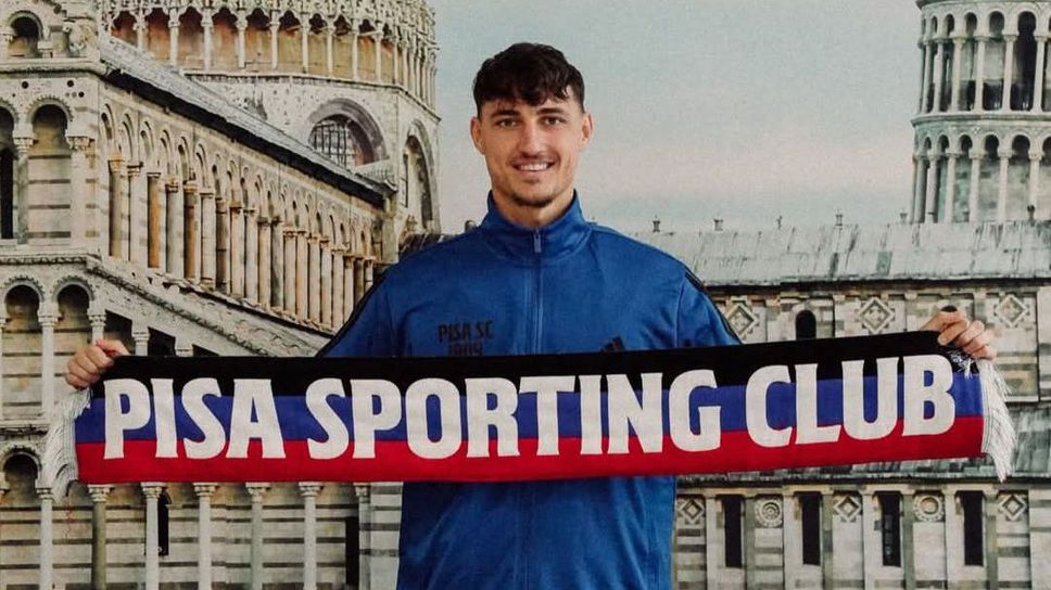 Българският национал Росен Божинов най накрая бе официално представен от