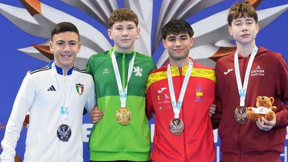 Йоан Танев е №1 в световната ранглиста на Световната карате