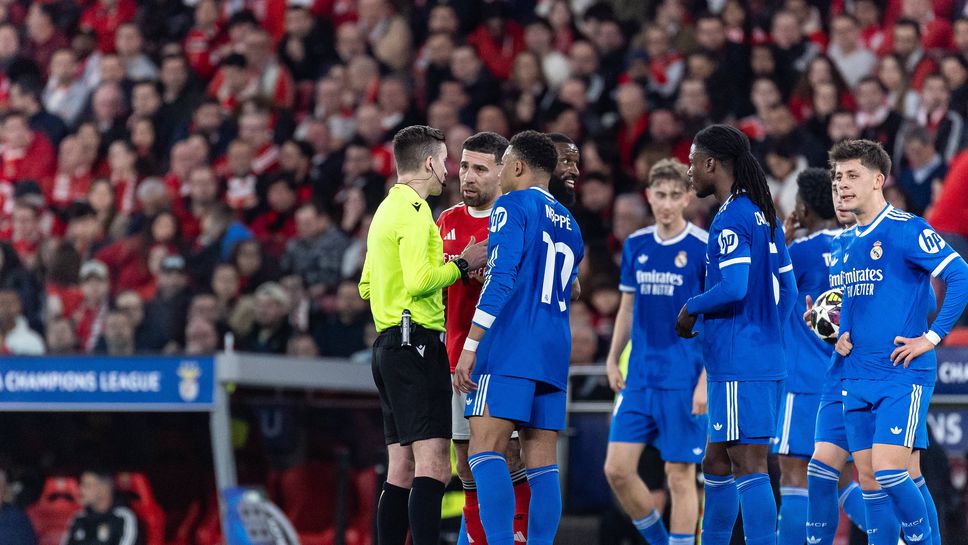 Бенфика 0:1 Реал Мадрид, отново футбол на "Луж", тепърва ще разследват Престиани за расистки подвиквания