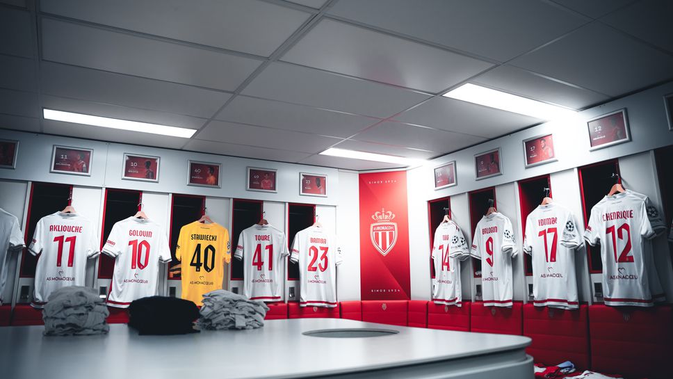 Монако - ПСЖ (съставите)