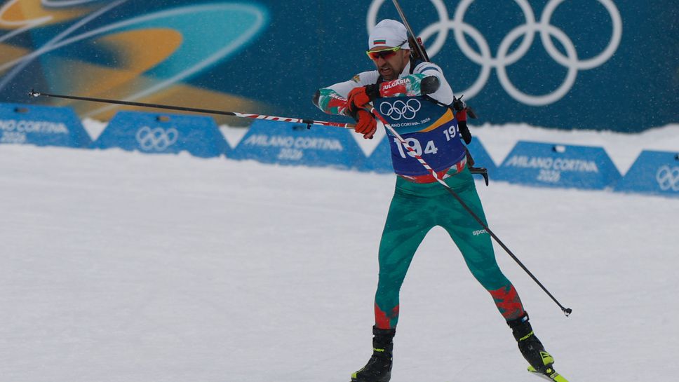 Българският биатлонист Антон Синапов заяви че си тръгва с добри