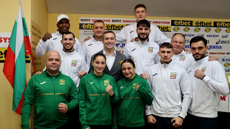 Повече от 350 боксьори от 35 нации ще се качат