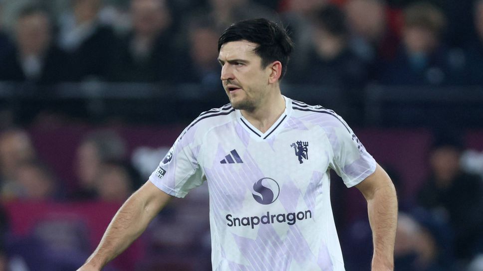 Според информации в британските медии съотборниците на Хари Магуайър в