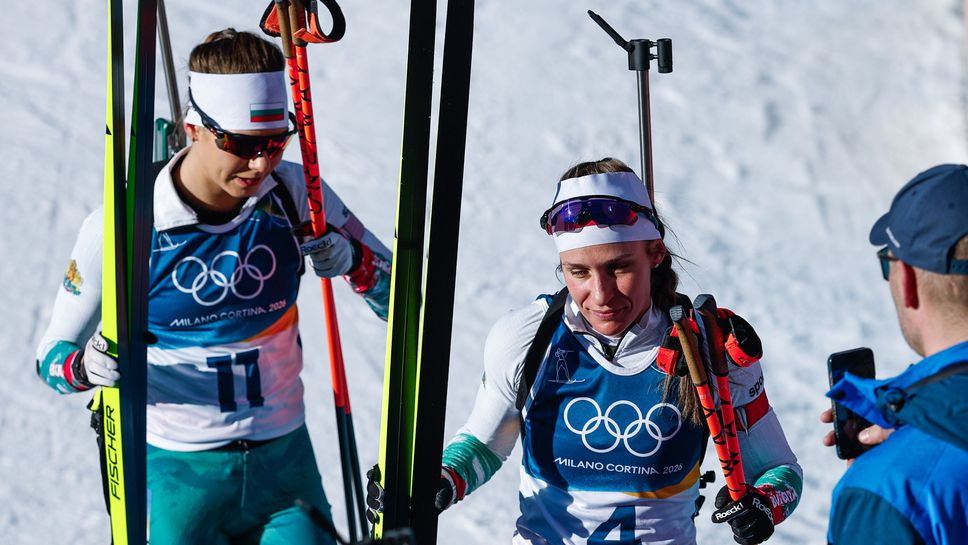 Трима българи ще вземат участие в предпоследния ден на Зимните