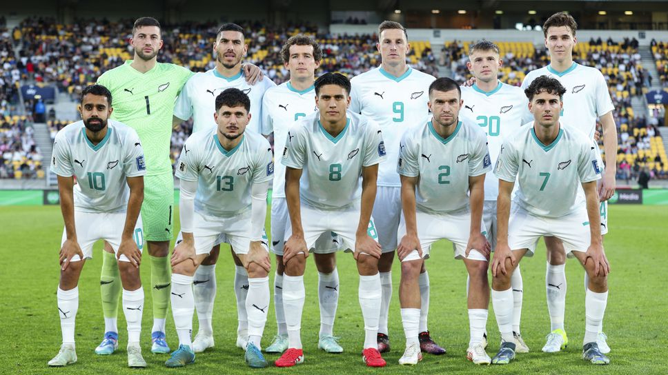 Нова Зеландия