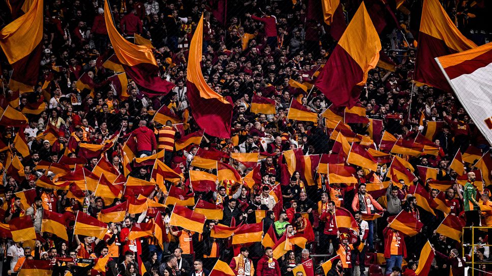 Галатасарай 0:0 Ювентус