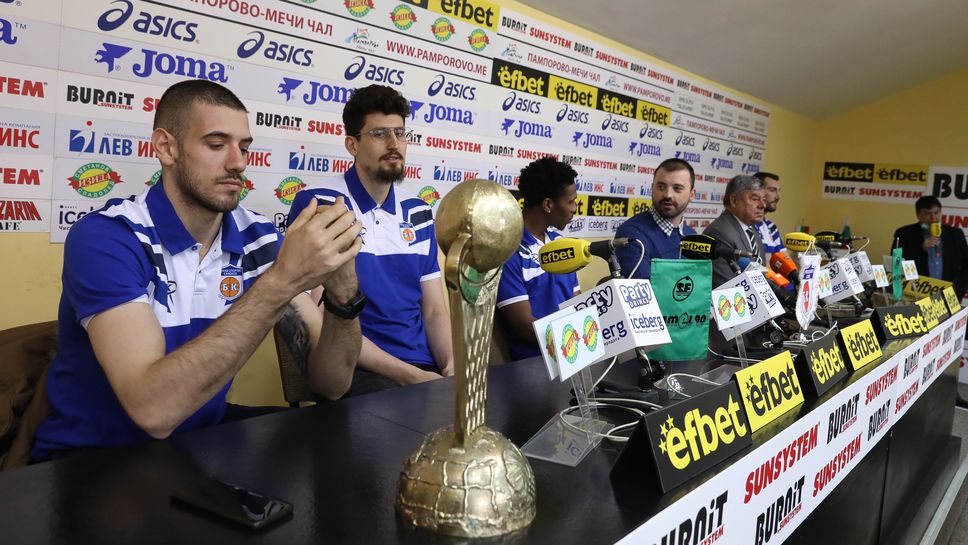 Рилски спортист спечели Купата по баскетбол - пресконференция на шампионите