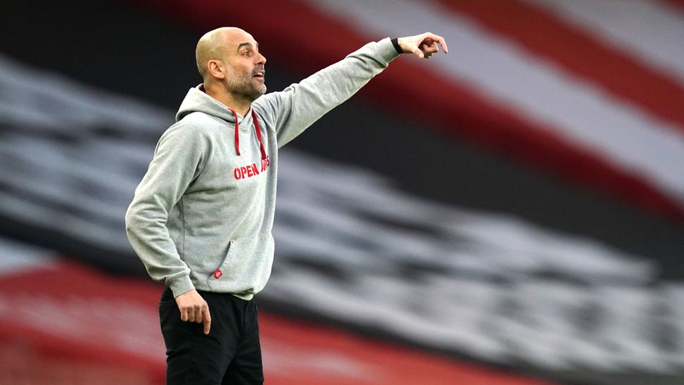 Гуардиола показа голова мощ, а Сити - здрава защита