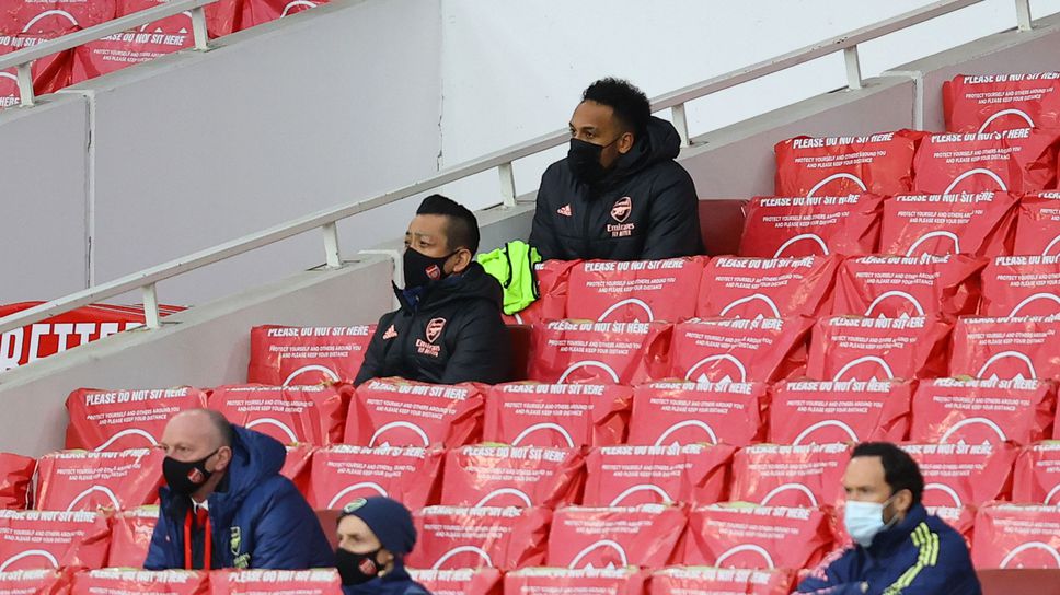 Артета е разрешил проблема с Обемеянг