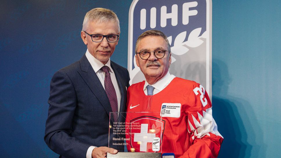 Бившият президент на IIHF Рене Фазел започва работа в Континенталната хокейна лига