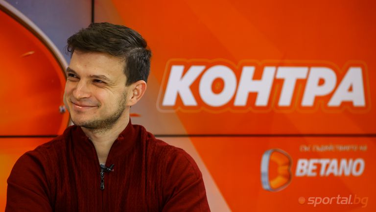 Волен Филчев гостува в предаването Контра на Sportal.bg