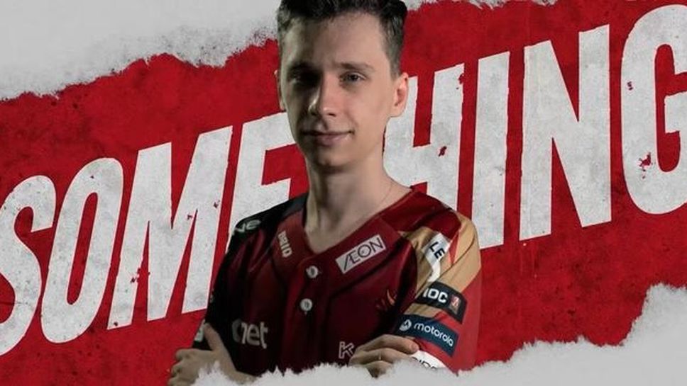 Руска звезда изглежда е грабнал интереса на Paper Rex