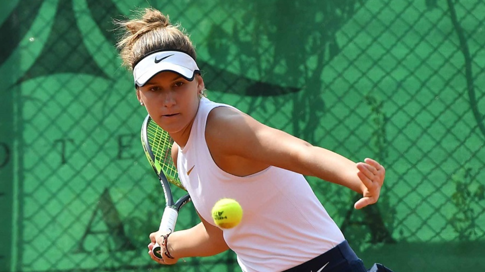 Гергана Топалова преодоля втория кръг на турнир в Словения