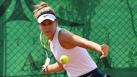  Гергана Топалова отпадна в квалификациите в Богота 