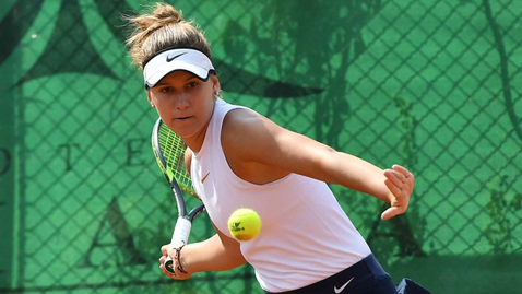 Гергана Топалова отпадна в квалификациите в Богота