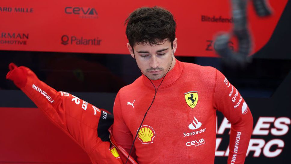 Искате ли да чуете първия сингъл на Леклер?