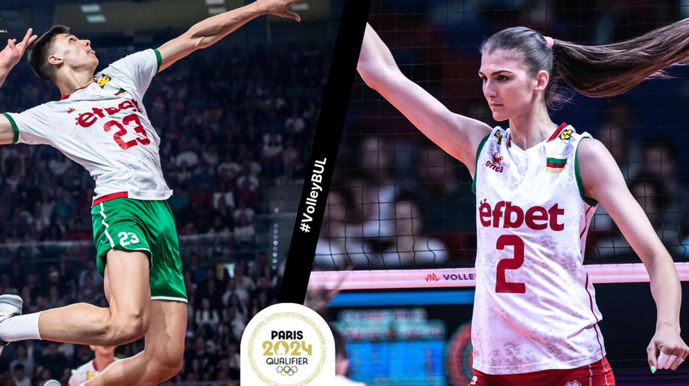 Добър олимпийски шанс за мъжете, тежки съперници за жените