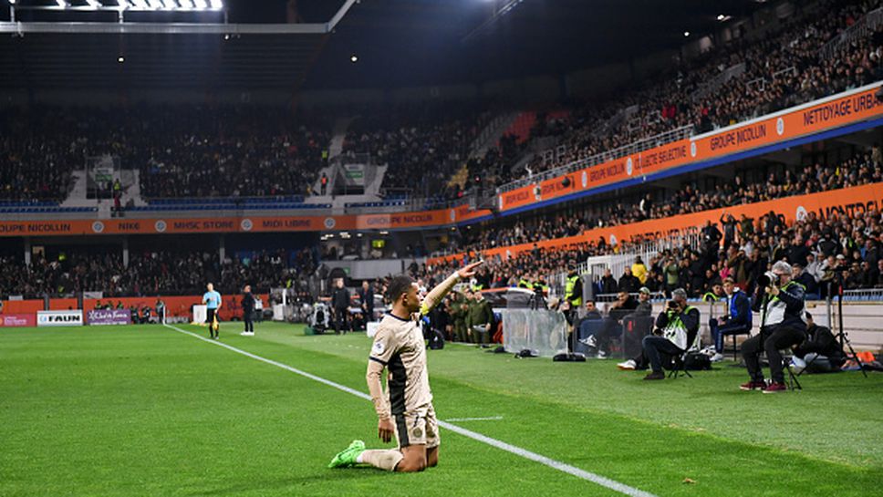 Килиан Мбапе с трети гол в сметката си срещу Монпелие