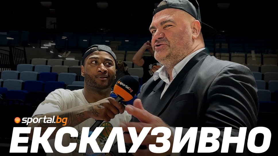 Ексклузивно! Звезда на Черно море грабна микрофона на Sportal.bg след триумфа за Купата