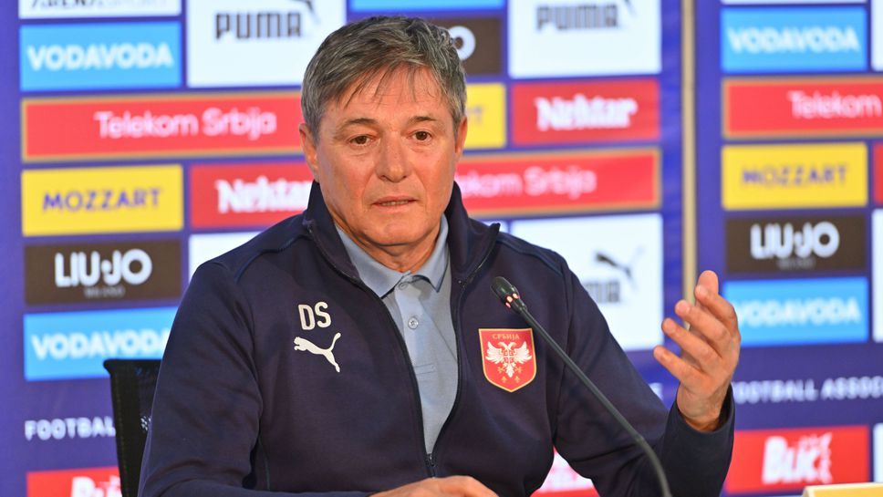 Пикси Стойкович преди Австрия за Митрович, отсъстващите и Влахович