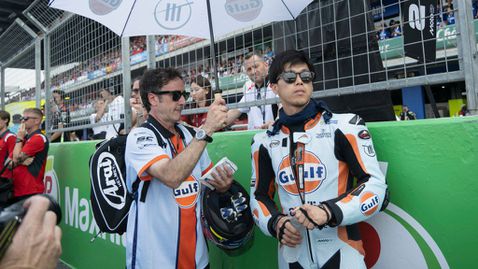  Дисквалифицираха Огура в Аржентина 