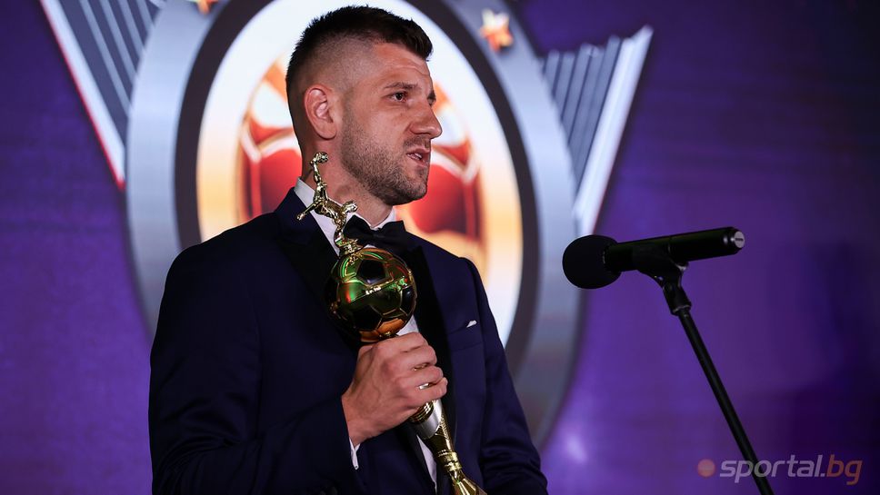 Попадение на полузащитникът на Локомотив София Красимир Станоев беше избрано за