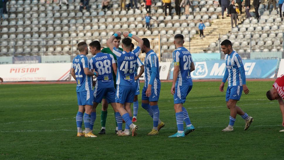 Дунав замина за гостуването в Радомир