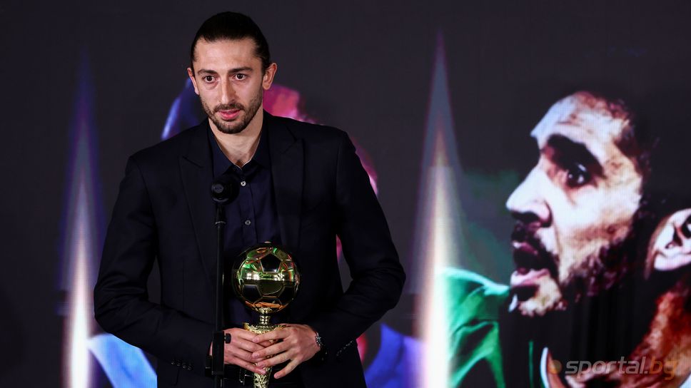 Бранителят на ЛевскиКристиан Димитров бе избран за най добър защитник в