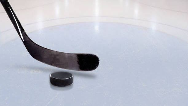 Националният отбор на България по хокей на лед за младежи