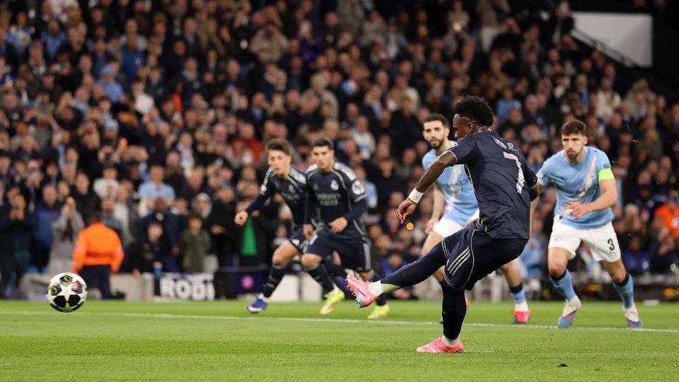 Манчестър Сити 0:1 Реал Мадрид, гол от дузпа на Винисиус и червен картон за Бернардо Силва