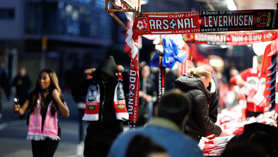 Съставите на Арсенал и Байер (Леверкузен)